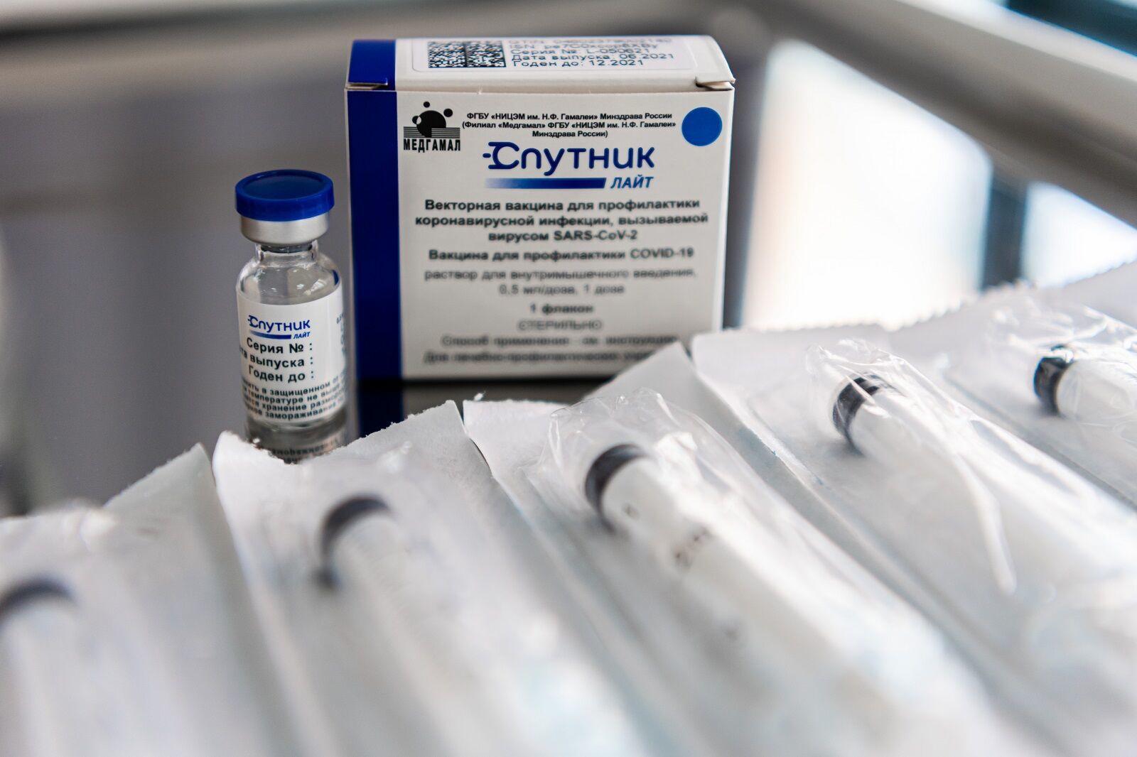 В Курске начнёт работу мобильный пункт вакцинации у гипермаркета «Леруа Мерлен»