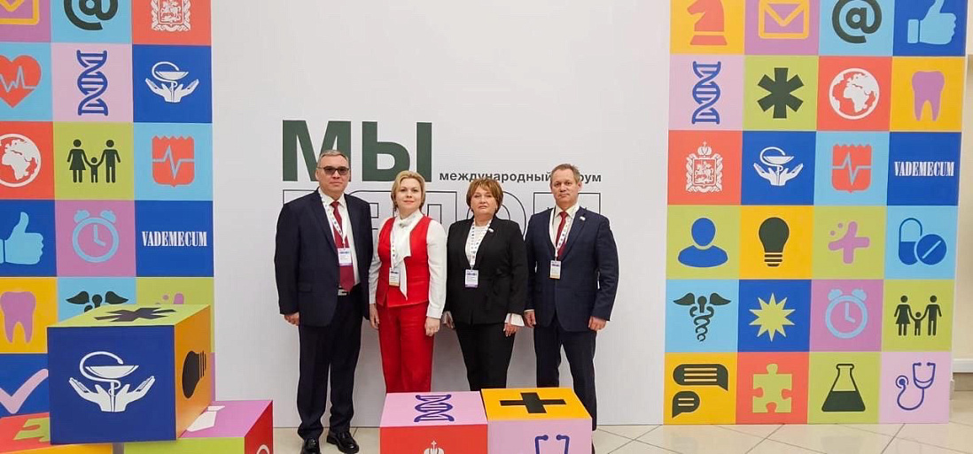 1 министром при екатерине 1 стал