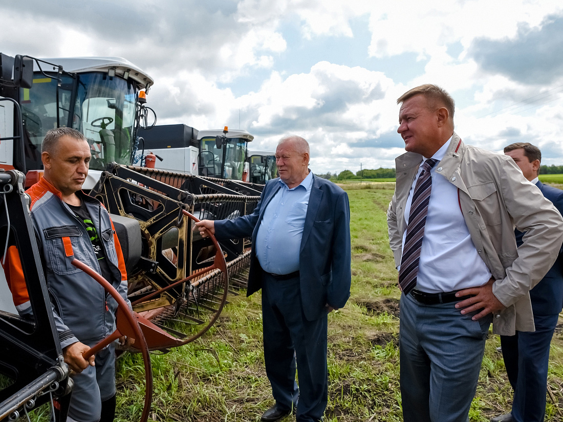 Курская область новости последнего сама. Курская область новости последнего сама. Курская область новости последнего сама. Уборочная кампания. Курская область новости последнего сама.