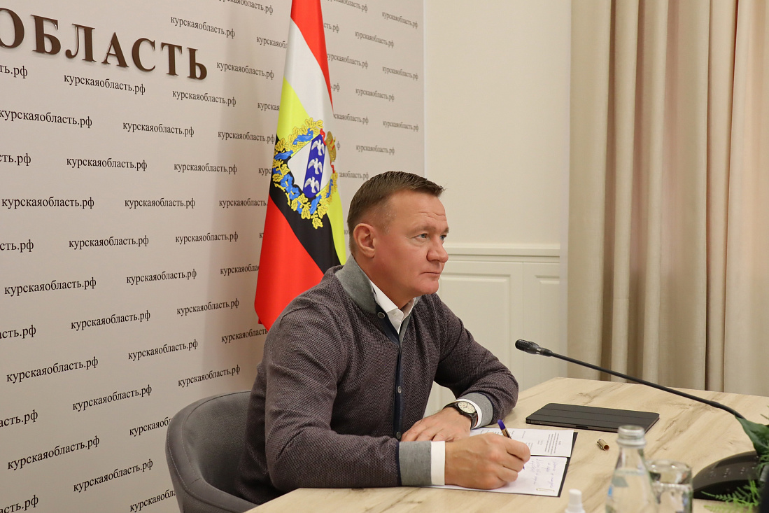 Новости официальные источники