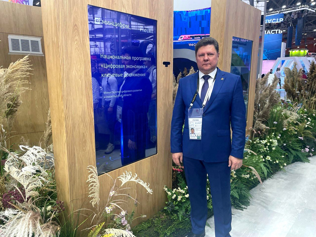 Светлана владимировна акулова. Директор московского детского. Геннадий чихачев. Светлана акулова директор зоопарка. Геннадий чихачев фото.