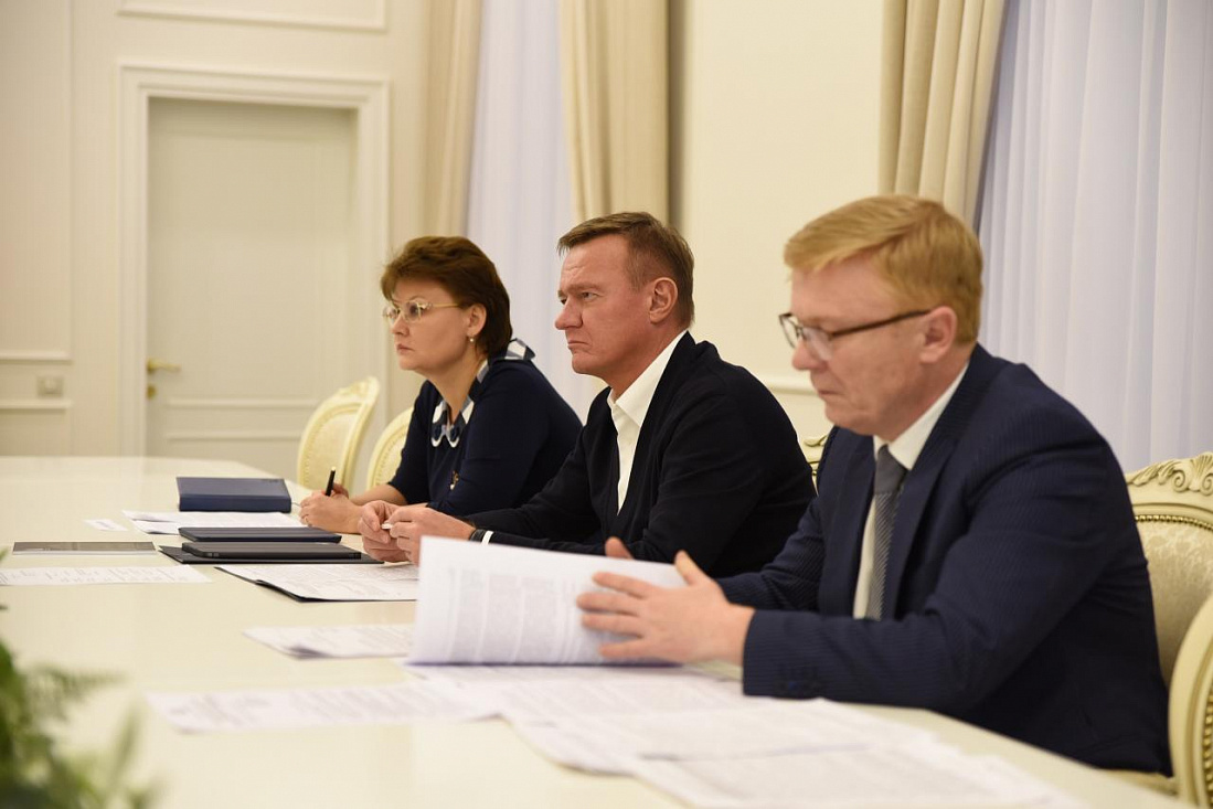 Курский фонд рспп