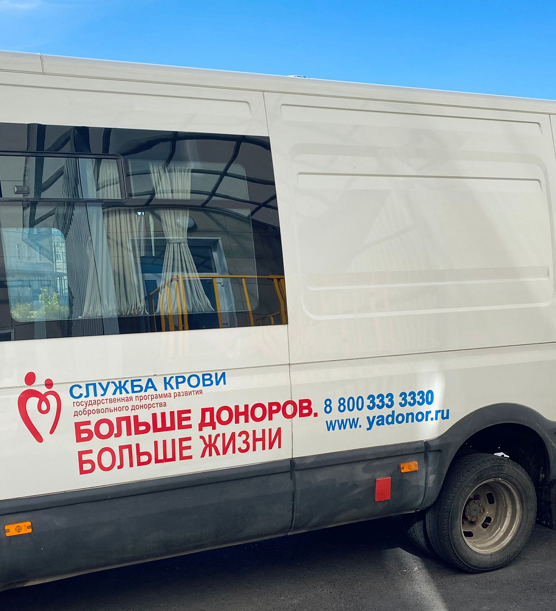 центр оказания помощи онкобольным курск. курский областной онкодиспансер врачи. автобус онкоцентр курск. онкологический диспансер курск. онкоцентр курск схема расположений корпусов.