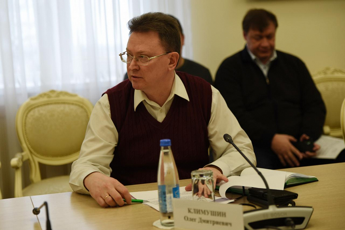 курская экспертиза проектов. курская экспертиза проектов. курская экспертиза проектов. курская экспертиза проектов. курская экспертиза проектов.