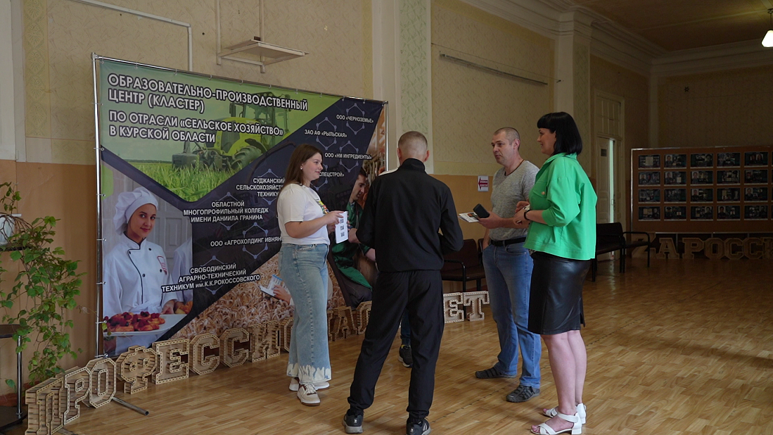 Сдача проекта в 11 классе
