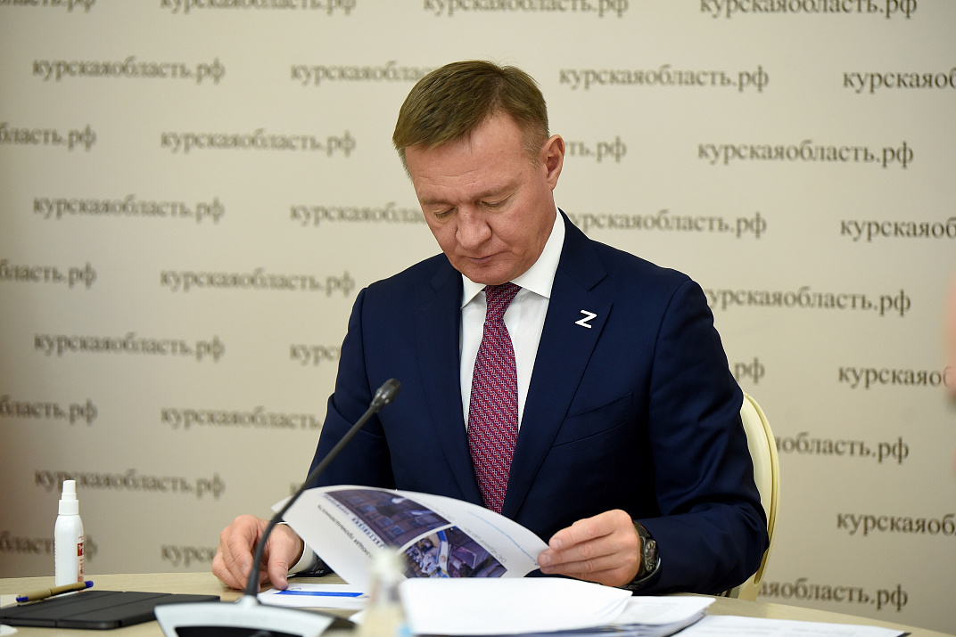Суздаль кобзев. Лобов администрация Курской области. Старовойт выборы штаб.