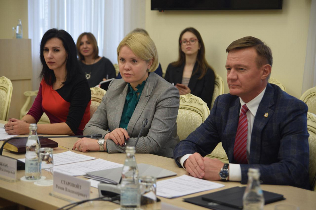 Официальный сайт Губернатора и Правительства Курской области