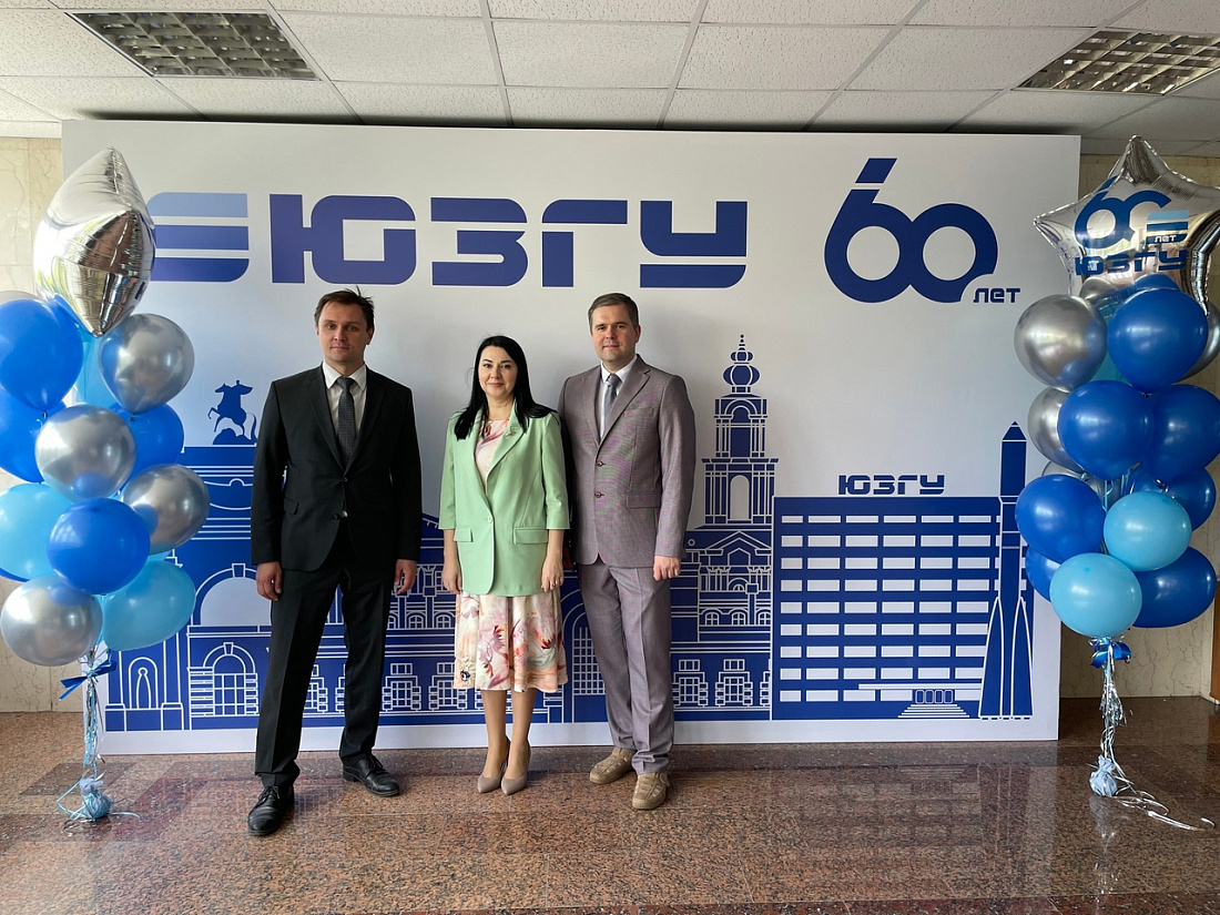 Юзгу политех. Юзгу курск. Юзгу курск. Юзгу курск. Юго-западный государственный университет курск.