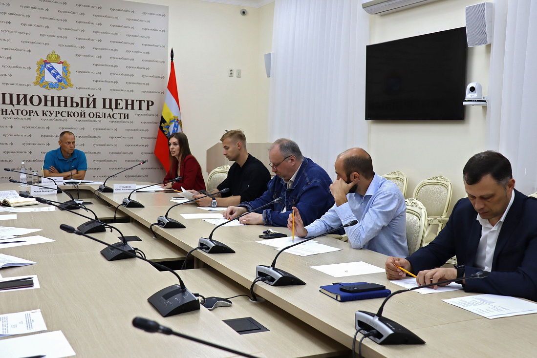 Министерство приоритетных проектов курской области Курская область будет сотрудничать в сфере туризма с рядом регионов РФ МК Черн