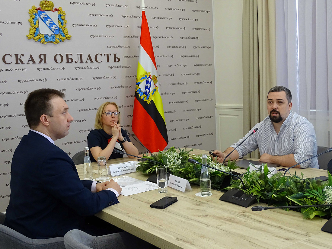 Официальный сайт Губернатора и Правительства Курской области
