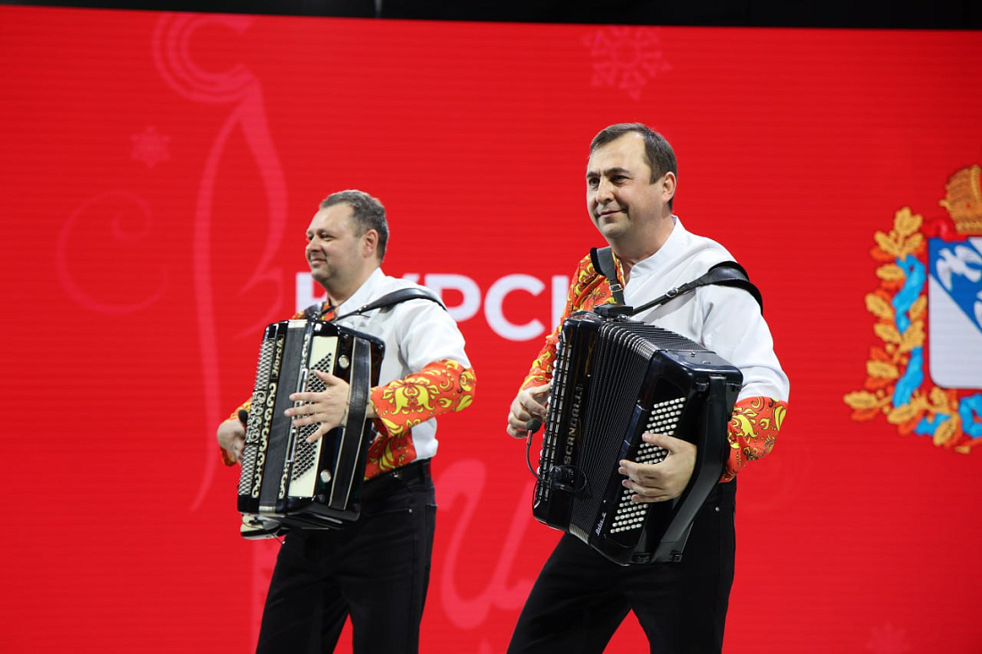 Слышать народный
