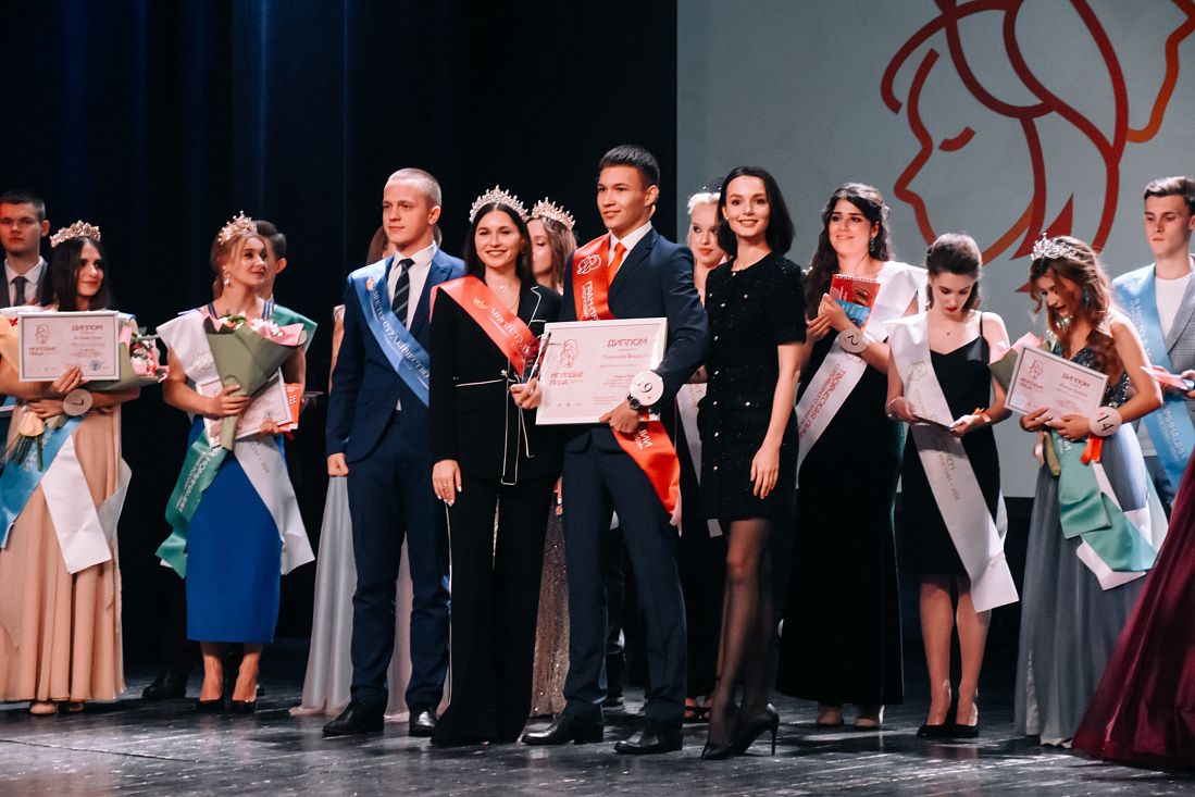 Части лица человека. Как называется лицо фирмы. Натуральная косметика реклама лица. Как называется лицо фирмы. Как называется лицо фирмы.