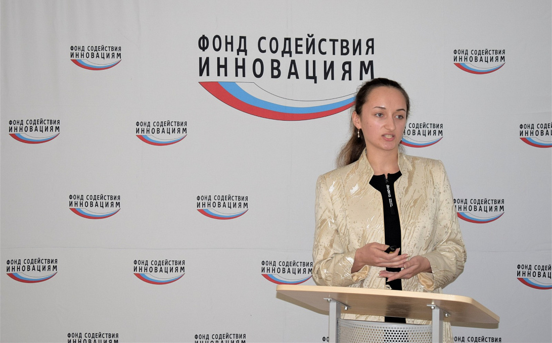 Пенсионный фонд 2023 года. Умник 2023 Ставропольский край.