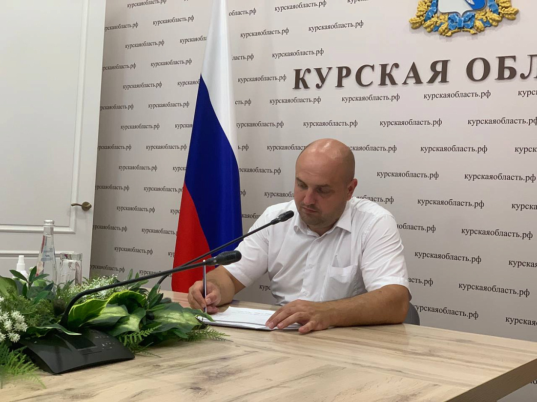 Комитета жкх и тэк курской. Мулевин комитет жкх курск. Комитета жкх и тэк курской. Мулевин комитет жкх курск. Комитета жкх и тэк курской.