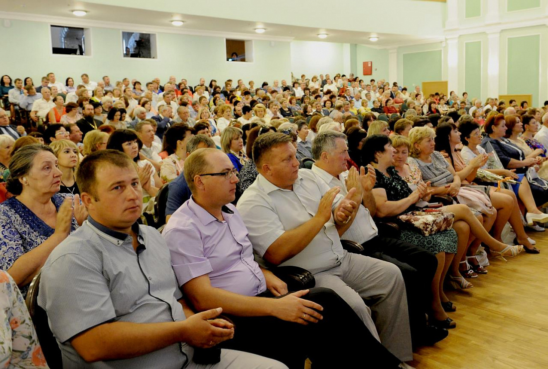 Августовский педсовет. Классической педагоги в Курском округе. Успех Курск фото педсовет. Сайт управления образования курской области