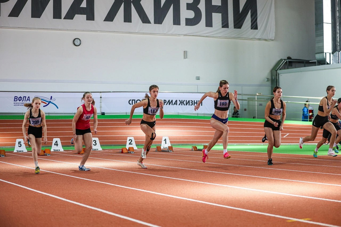 Новости спорта курская область