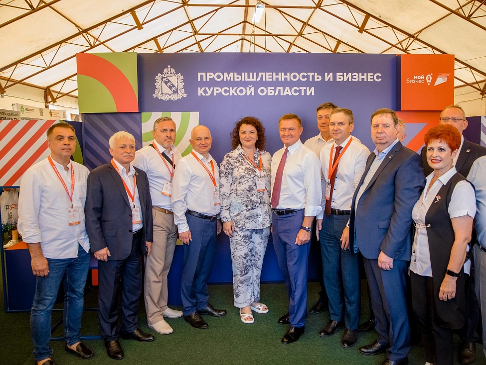 Промышленность торговля бизнес. Промышленность торговля бизнес. Склад озон. Промышленные предприятия. Работники предприятия.