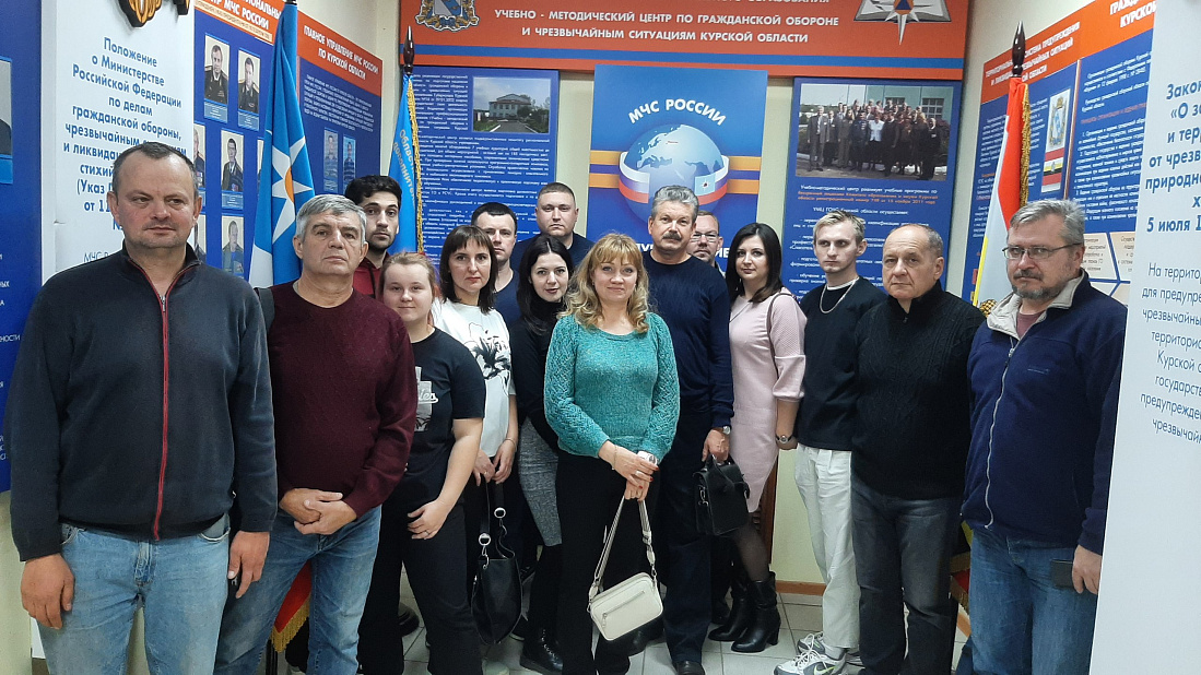 Курск чс объявлен. Учебно-методический центр го и ЧС Алтайского края преподаватели