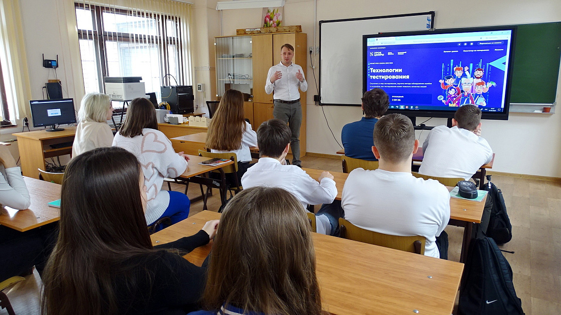 российское общество знание логотип. всероссийское общество знание логотип. курсы общества знание. российское общество знание. курсы общества знание.