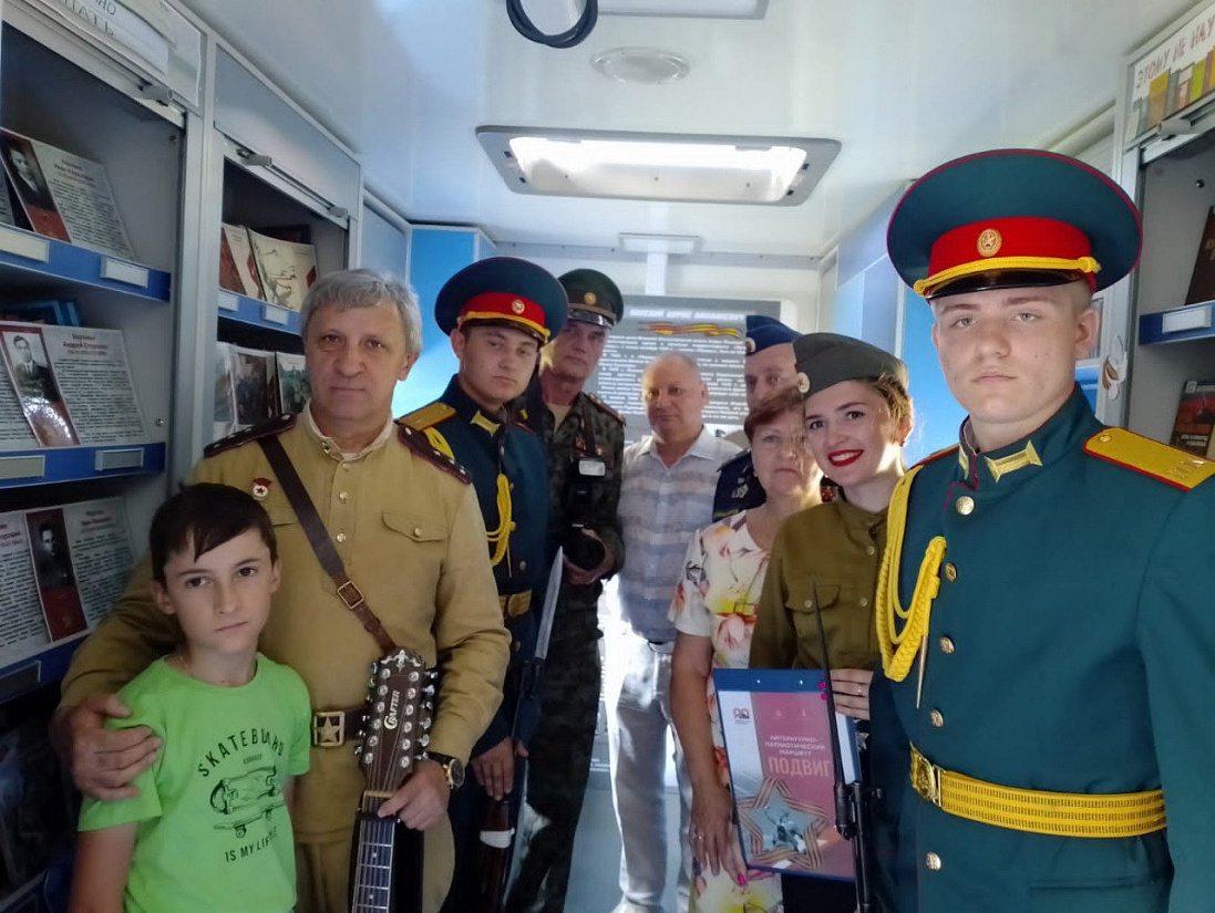 Патриотический проект в библиотеке