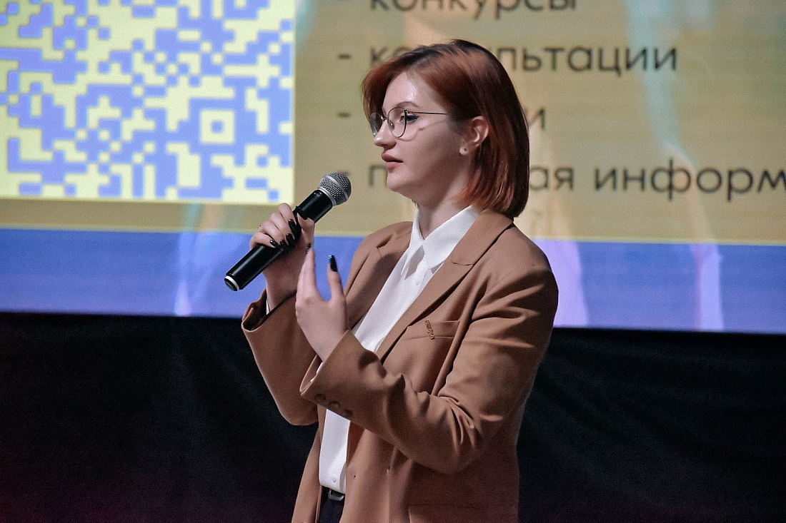 Руководитель росмолодежи 2025. Руководитель росмолодежи 2025